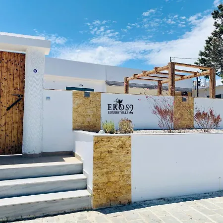 Villa Eros Lux 2 *